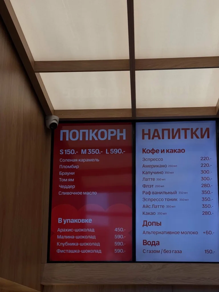 ZZPOP ПГТ Отрадное