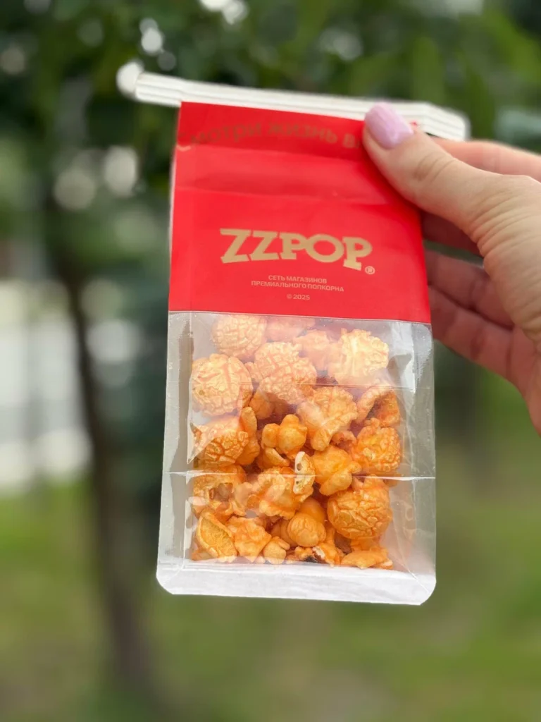 ZZPOP ПГТ Отрадное